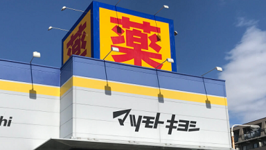 �|���b�V�� �}�c�L��